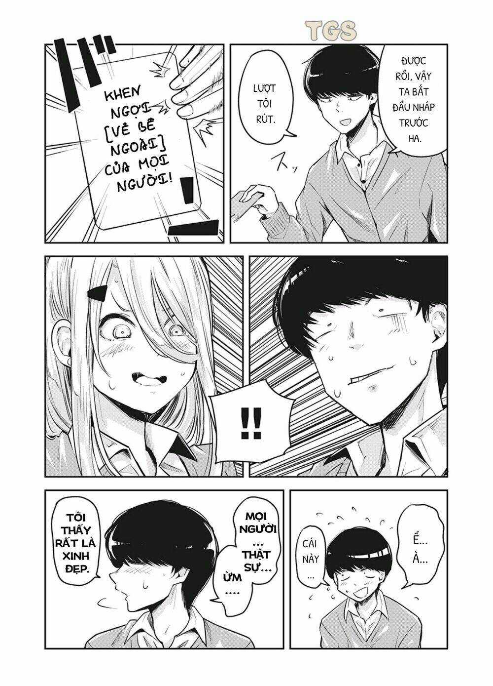 Doppel-San - Chapter 20 - Trang 5