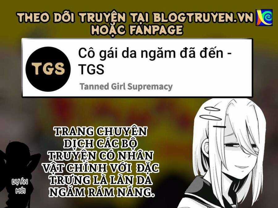 Doppel-San - Chapter 22 - Trang 1