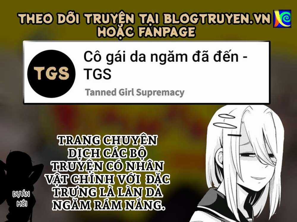 Doppel-San - Chapter 23 - Trang 1