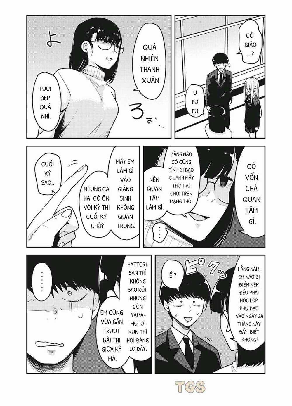 Doppel-San - Chapter 23 - Trang 12