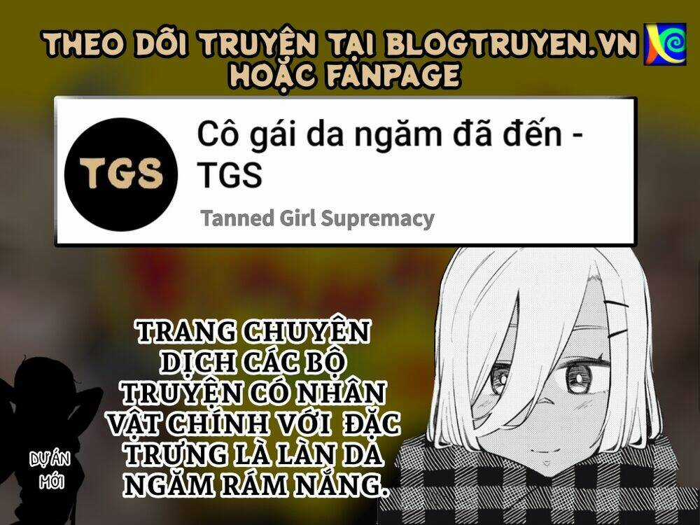 Doppel-San - Chapter 27 - Trang 1