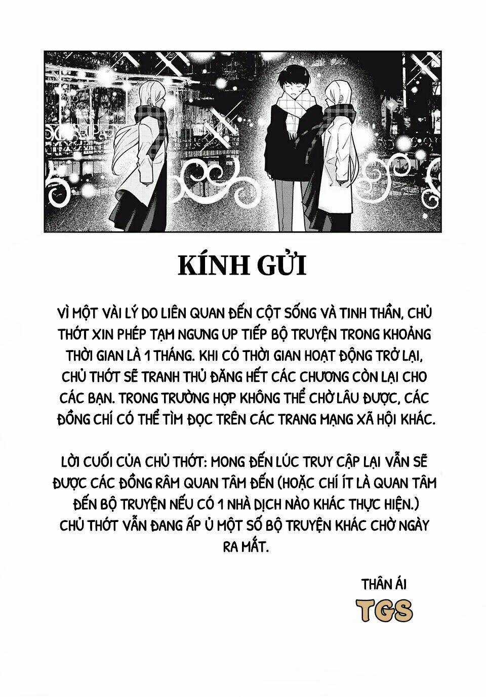 Doppel-San - Chapter 27 - Trang 14