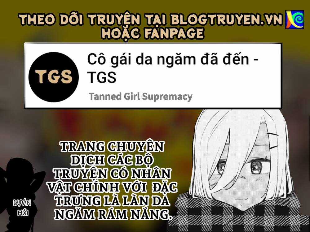 Doppel-San - Chapter 28 - Trang 1