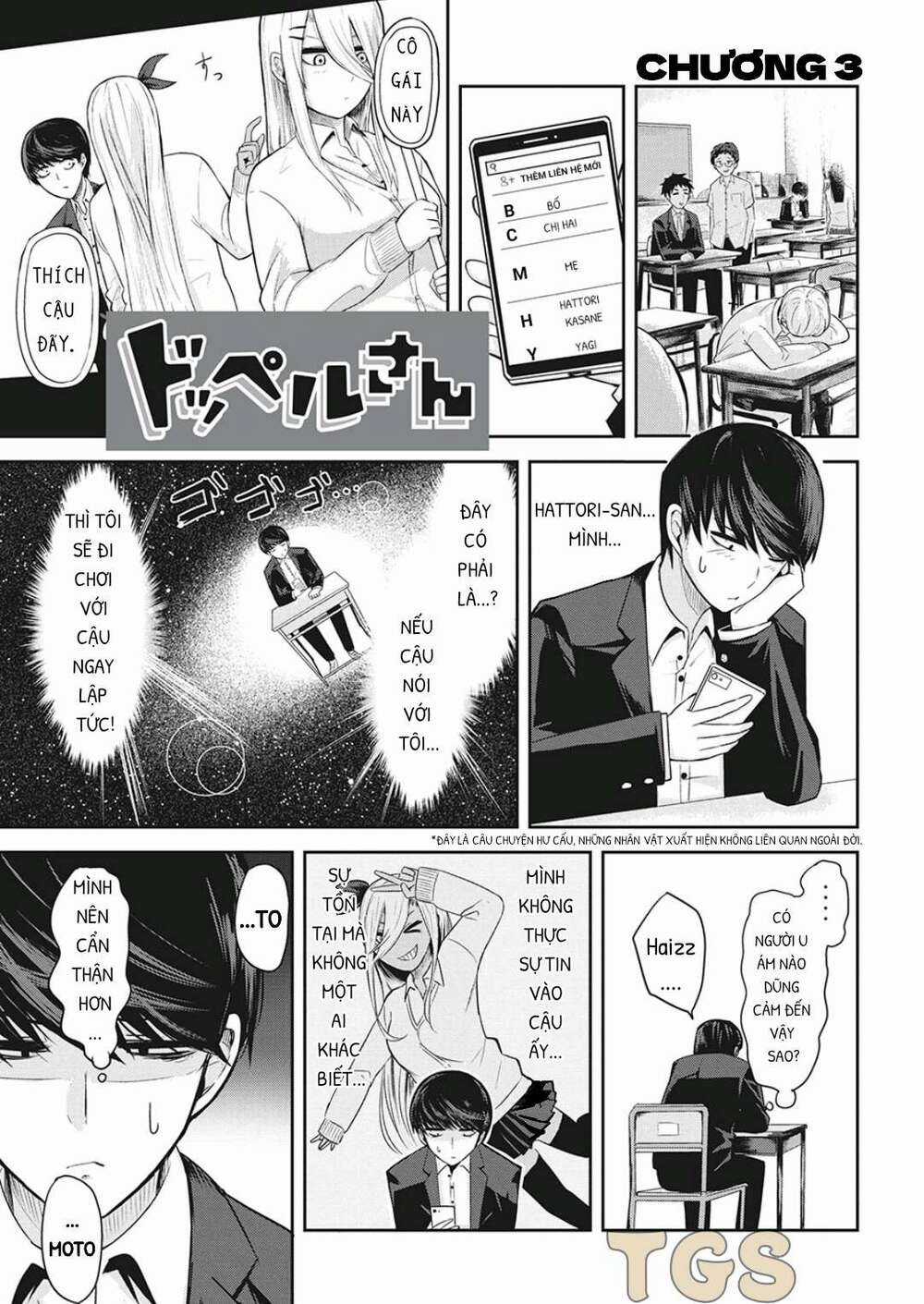 Doppel-San - Chapter 3 - Trang 1