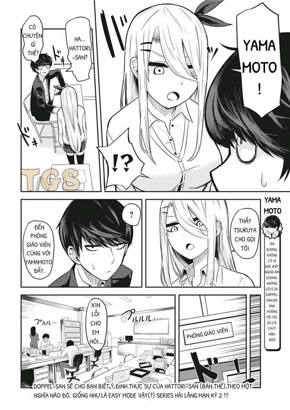 Doppel-San - Chapter 3 - Trang 2