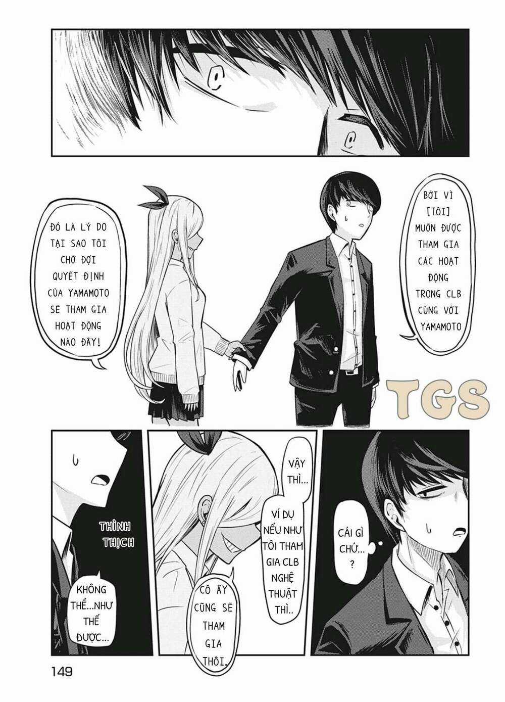 Doppel-San - Chapter 3 - Trang 15