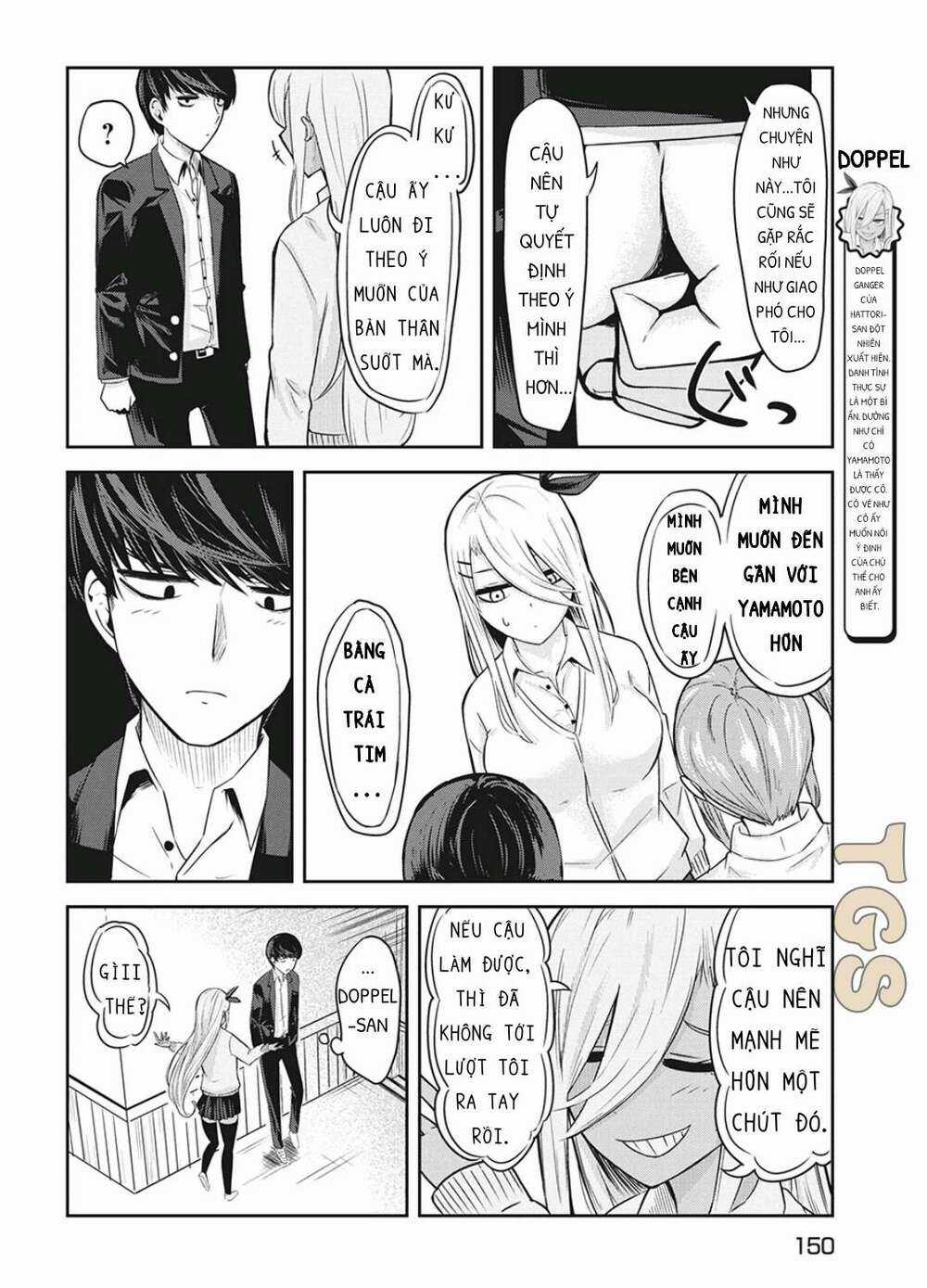 Doppel-San - Chapter 3 - Trang 16