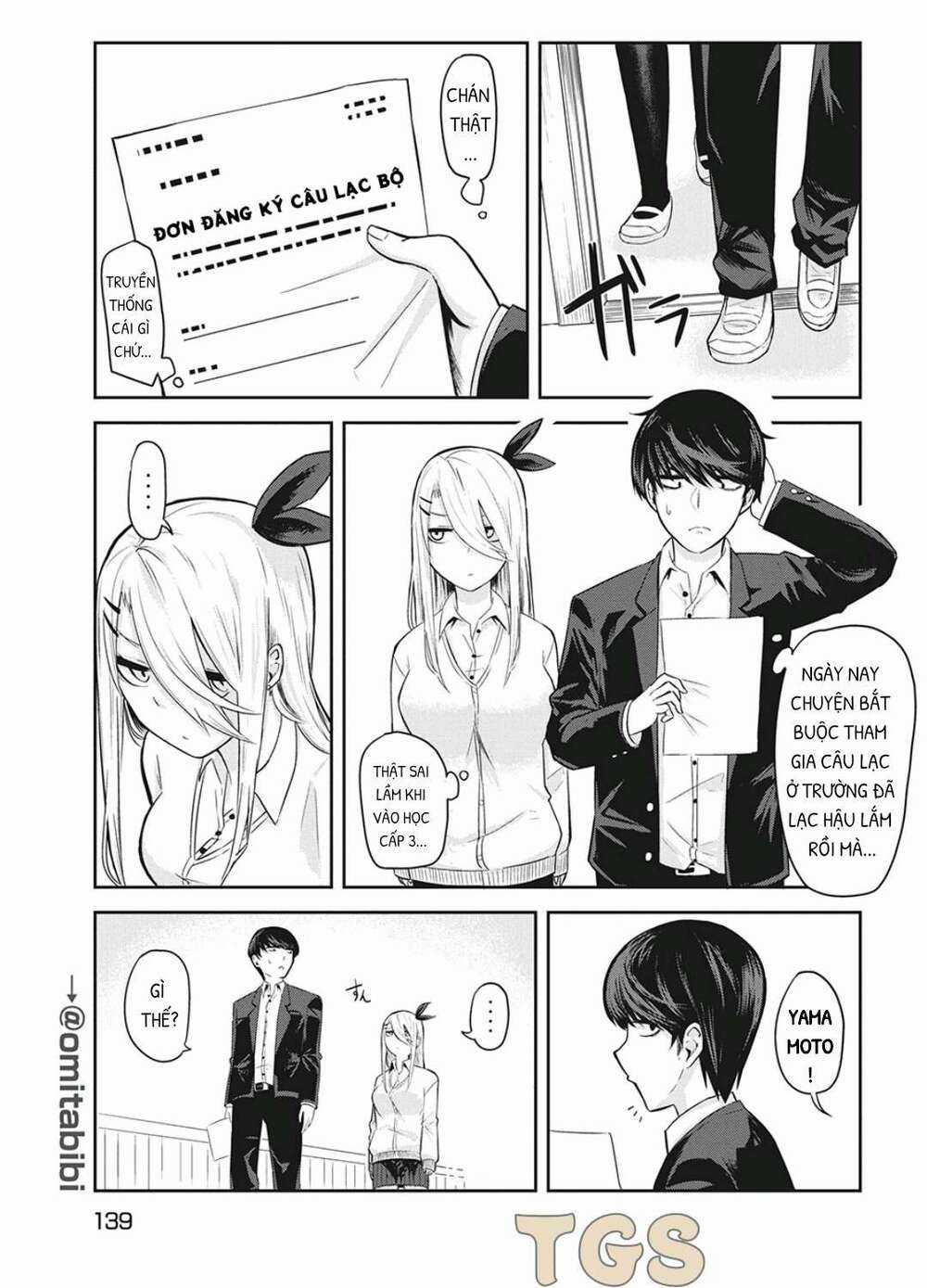 Doppel-San - Chapter 3 - Trang 5
