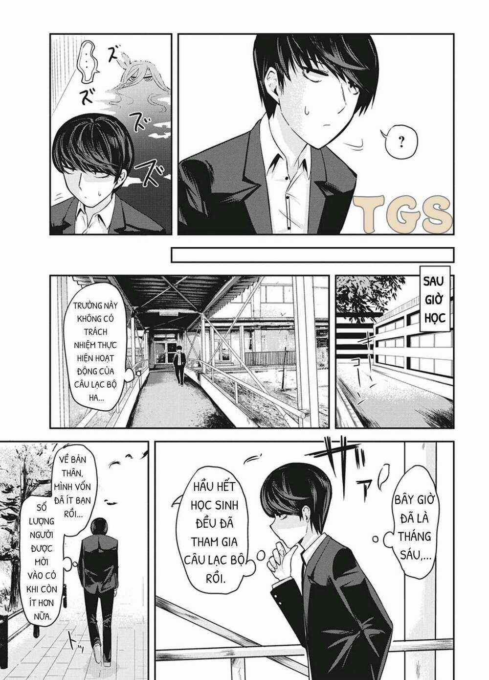 Doppel-San - Chapter 3 - Trang 7