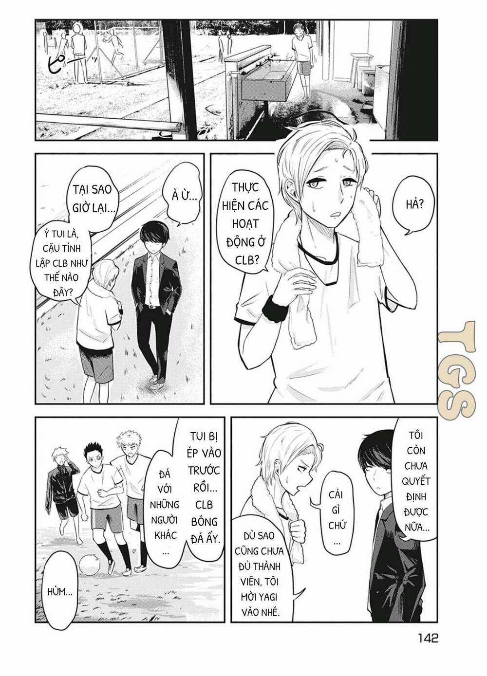 Doppel-San - Chapter 3 - Trang 8