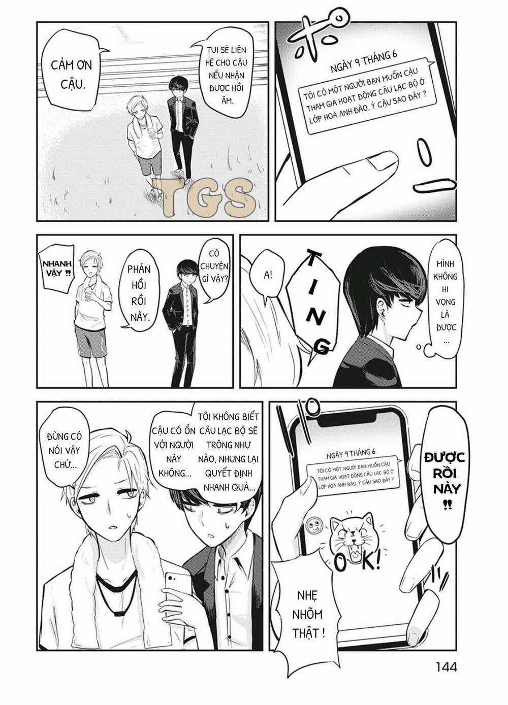 Doppel-San - Chapter 3 - Trang 10
