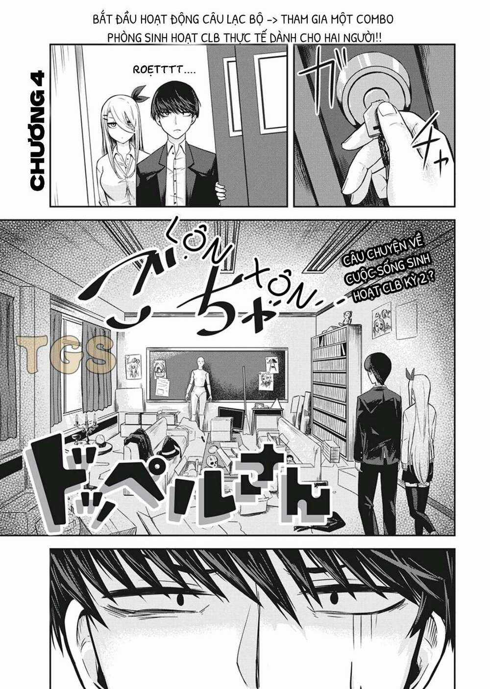 Doppel-San - Chapter 4 - Trang 1