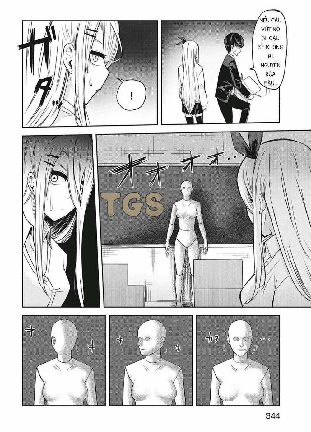 Doppel-San - Chapter 4 - Trang 4