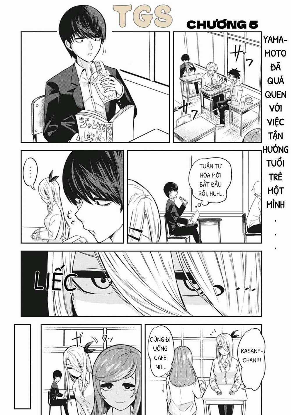 Doppel-San - Chapter 5 - Trang 1