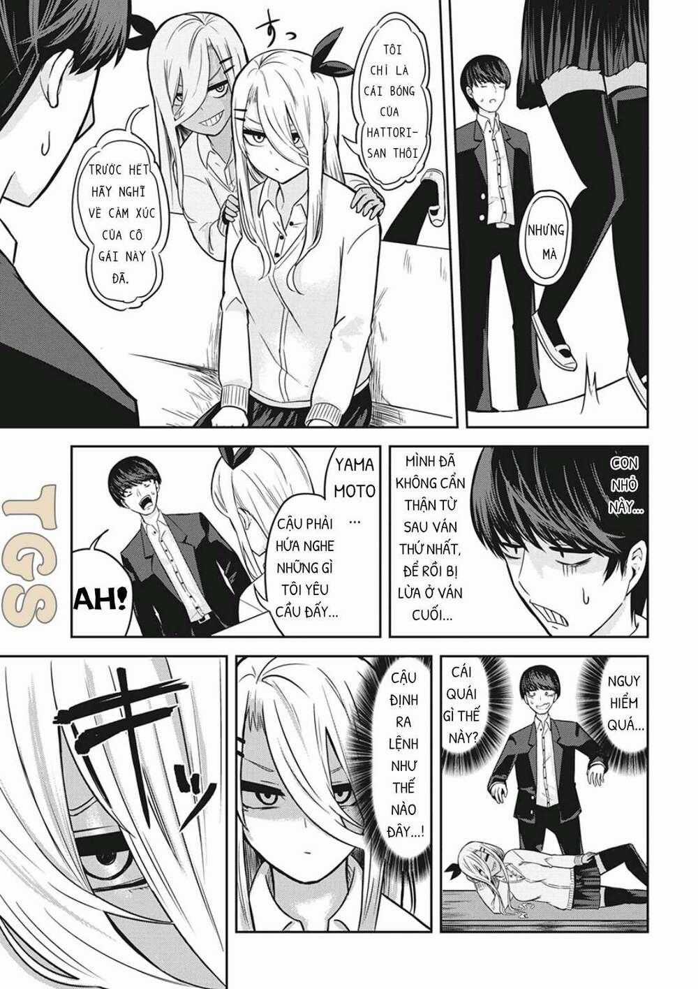 Doppel-San - Chapter 5 - Trang 14