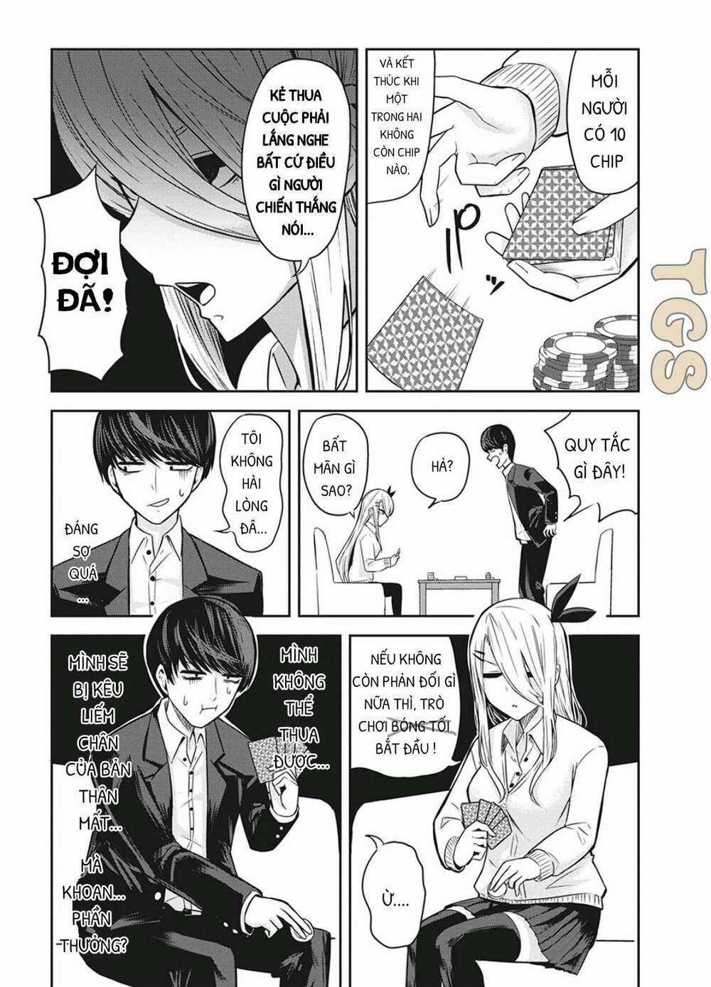 Doppel-San - Chapter 5 - Trang 5