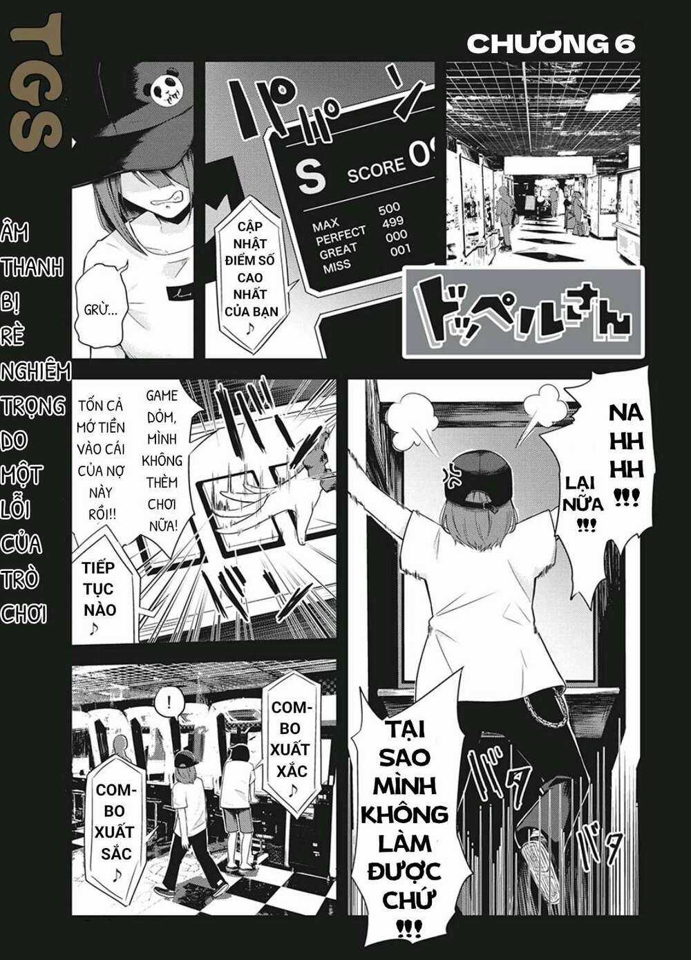 Doppel-San - Chapter 6 - Trang 1