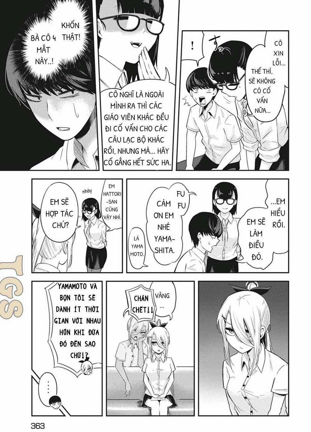 Doppel-San - Chapter 6 - Trang 11