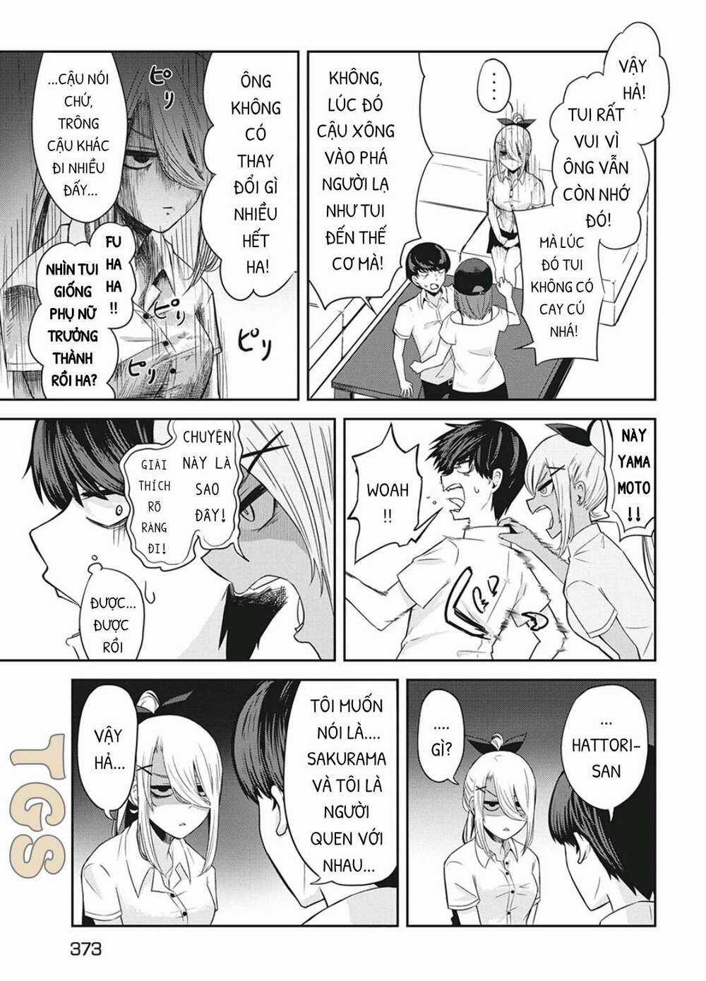Doppel-San - Chapter 6 - Trang 21