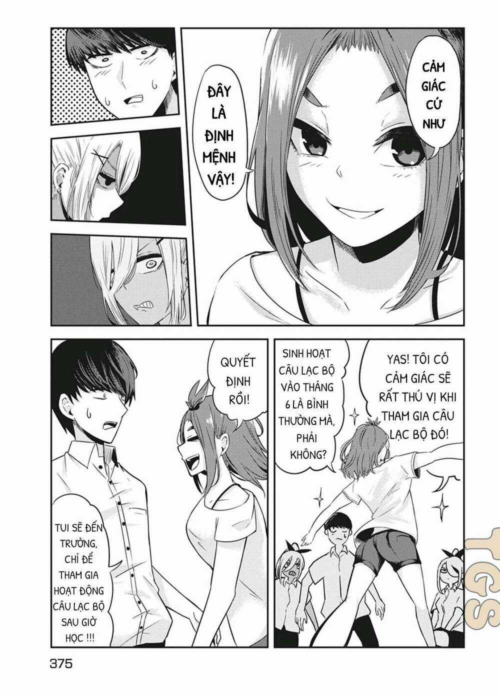 Doppel-San - Chapter 6 - Trang 23