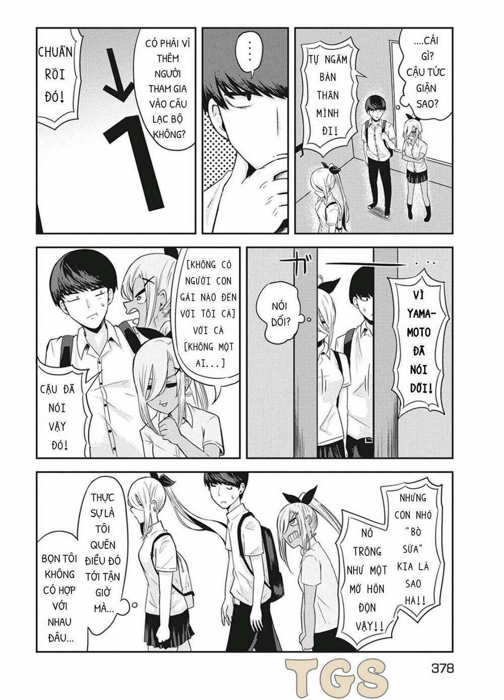 Doppel-San - Chapter 6 - Trang 26