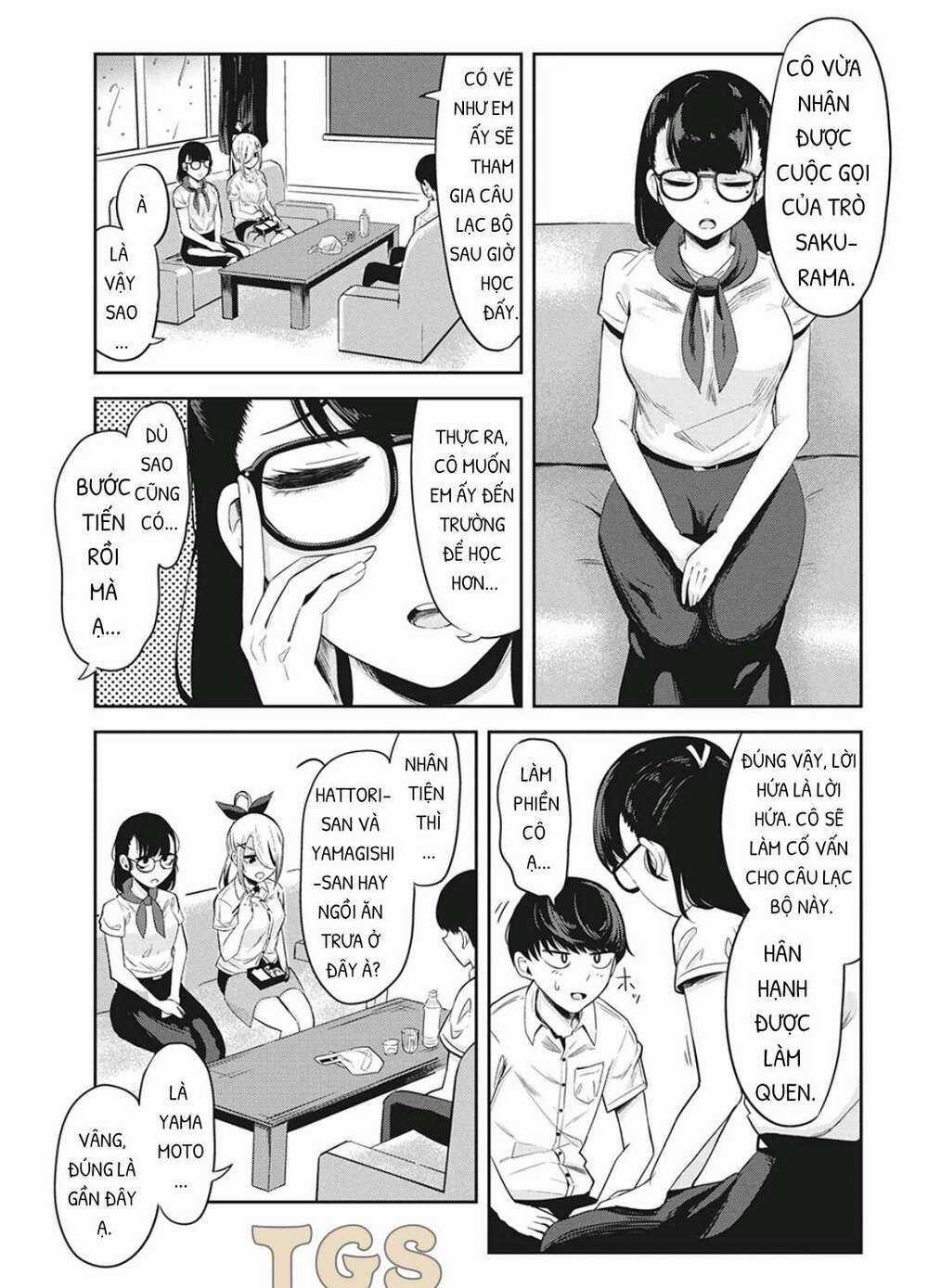 Doppel-San - Chapter 7 - Trang 3