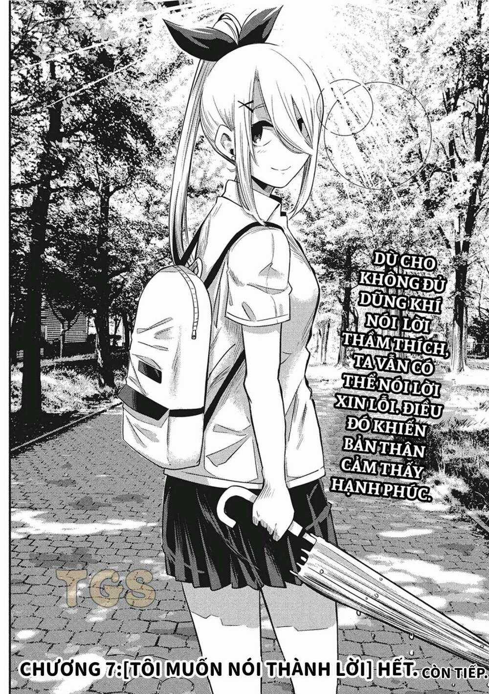 Doppel-San - Chapter 7 - Trang 26