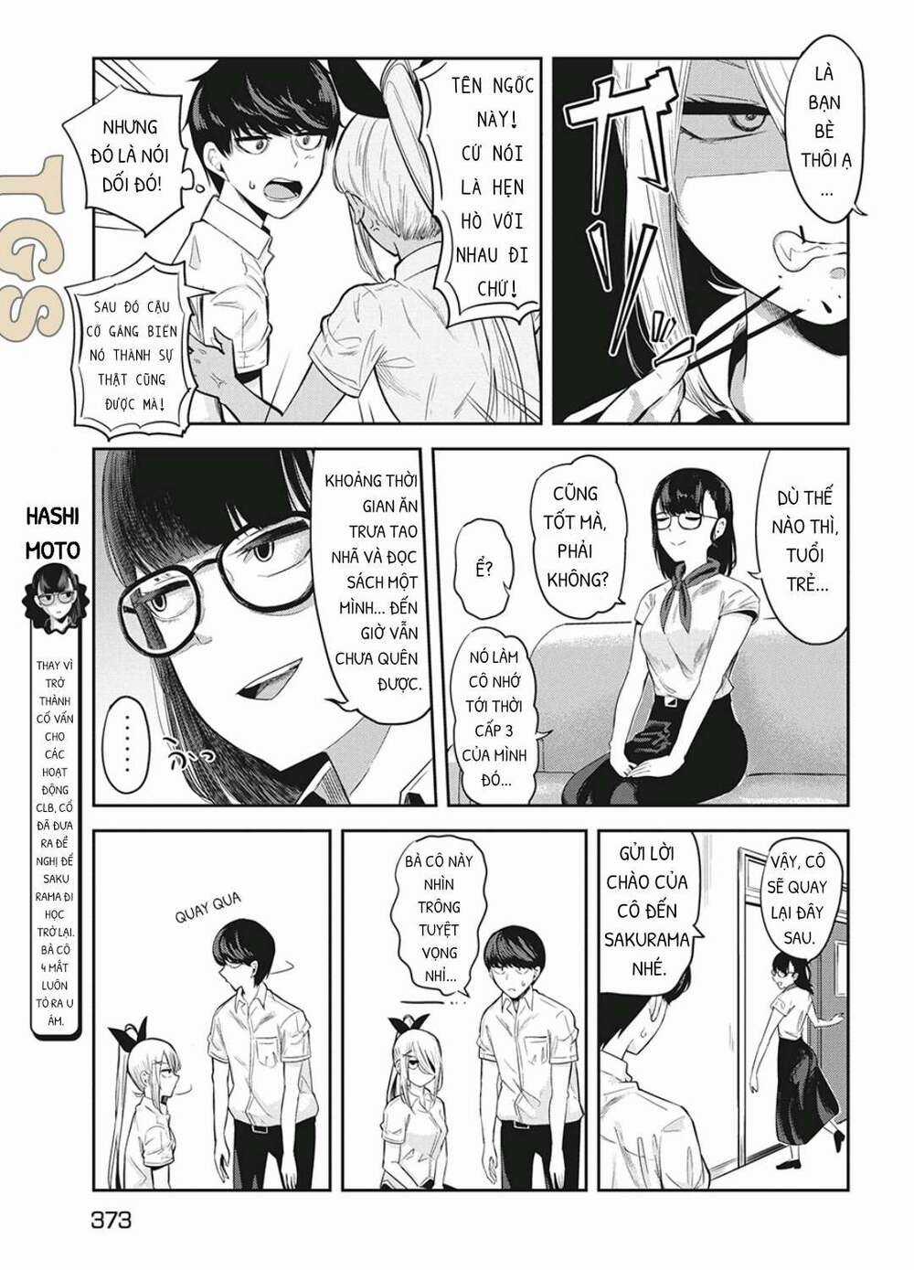 Doppel-San - Chapter 7 - Trang 5