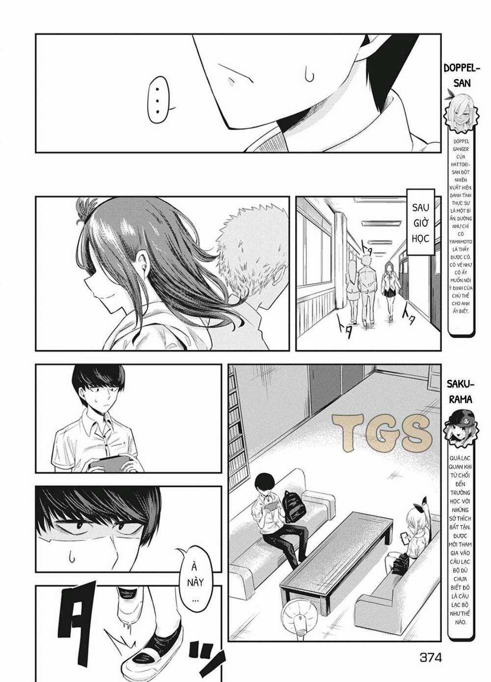 Doppel-San - Chapter 7 - Trang 6