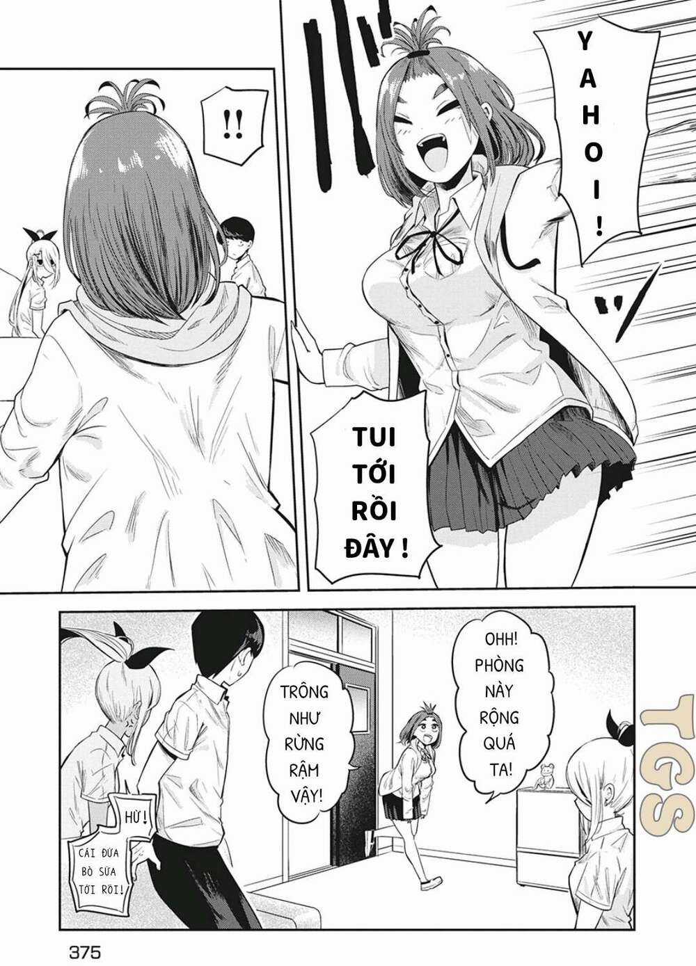 Doppel-San - Chapter 7 - Trang 7