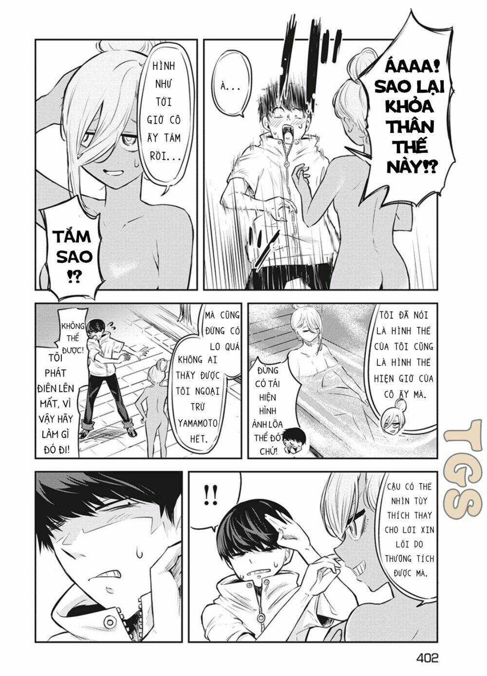 Doppel-San - Chapter 8 - Trang 18