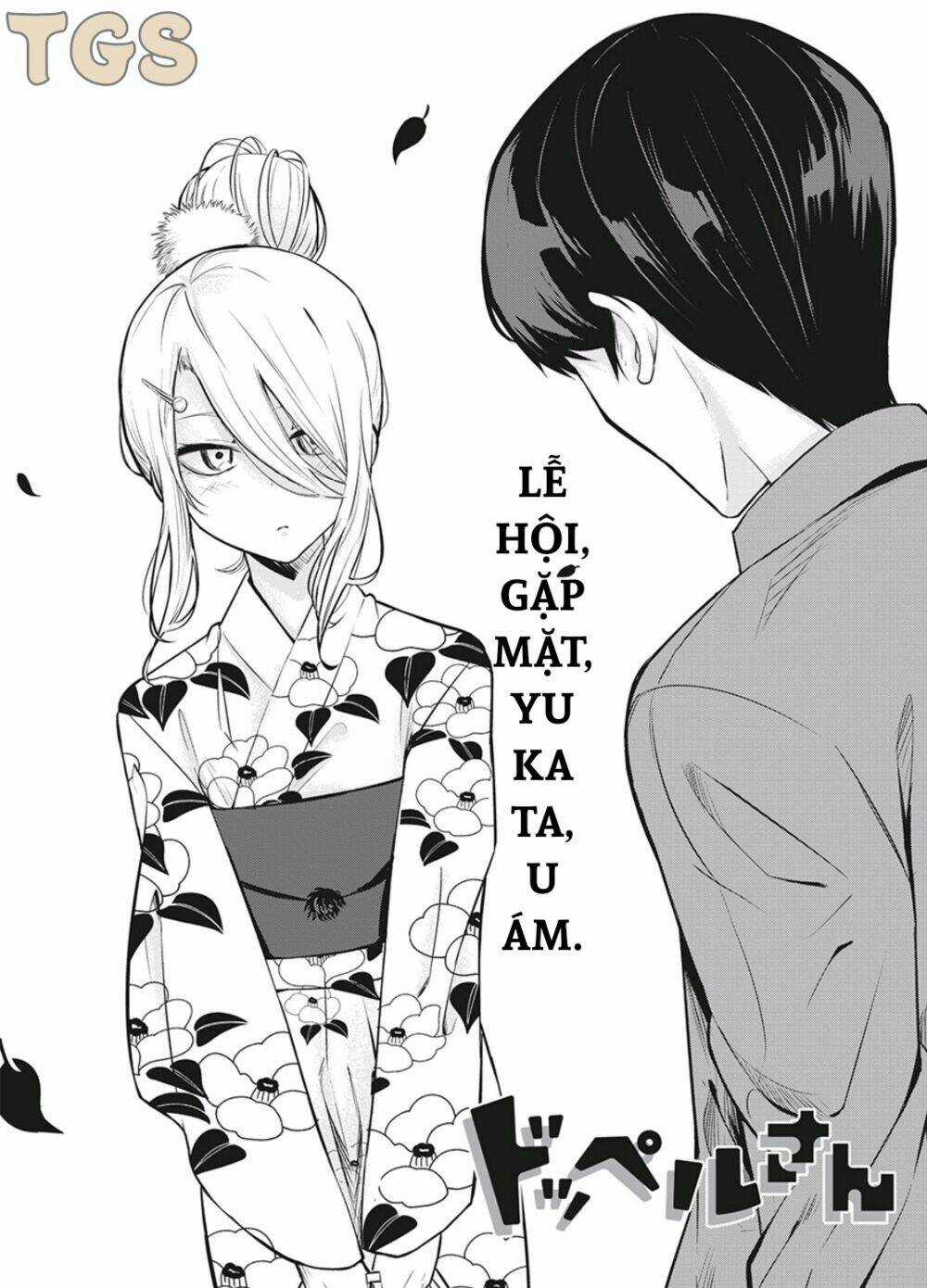 Doppel-San - Chapter 9 - Trang 2