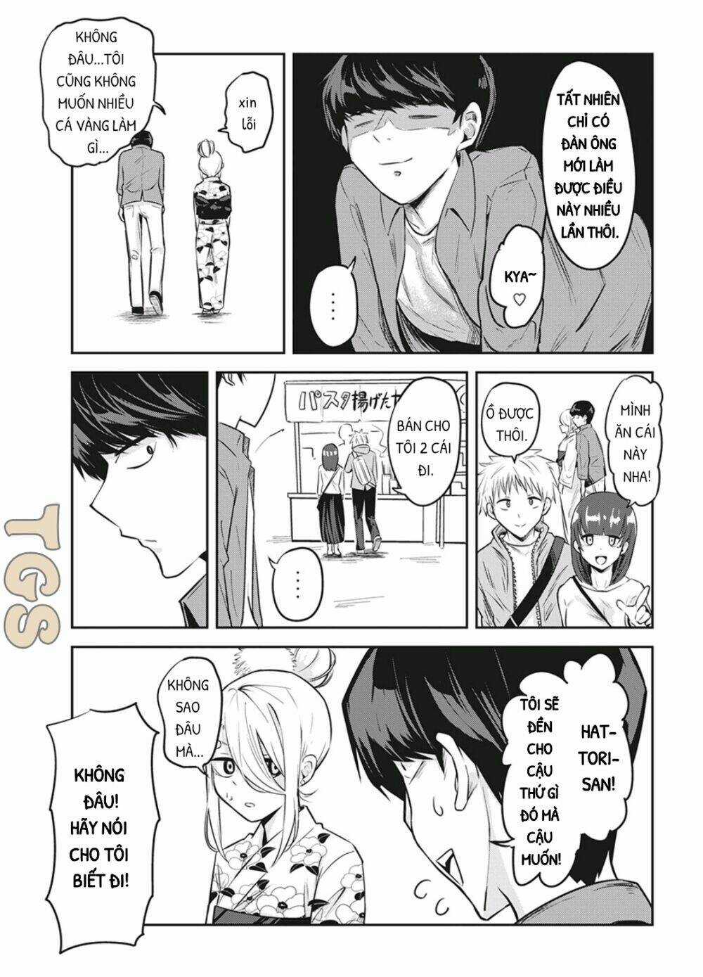 Doppel-San - Chapter 9 - Trang 15