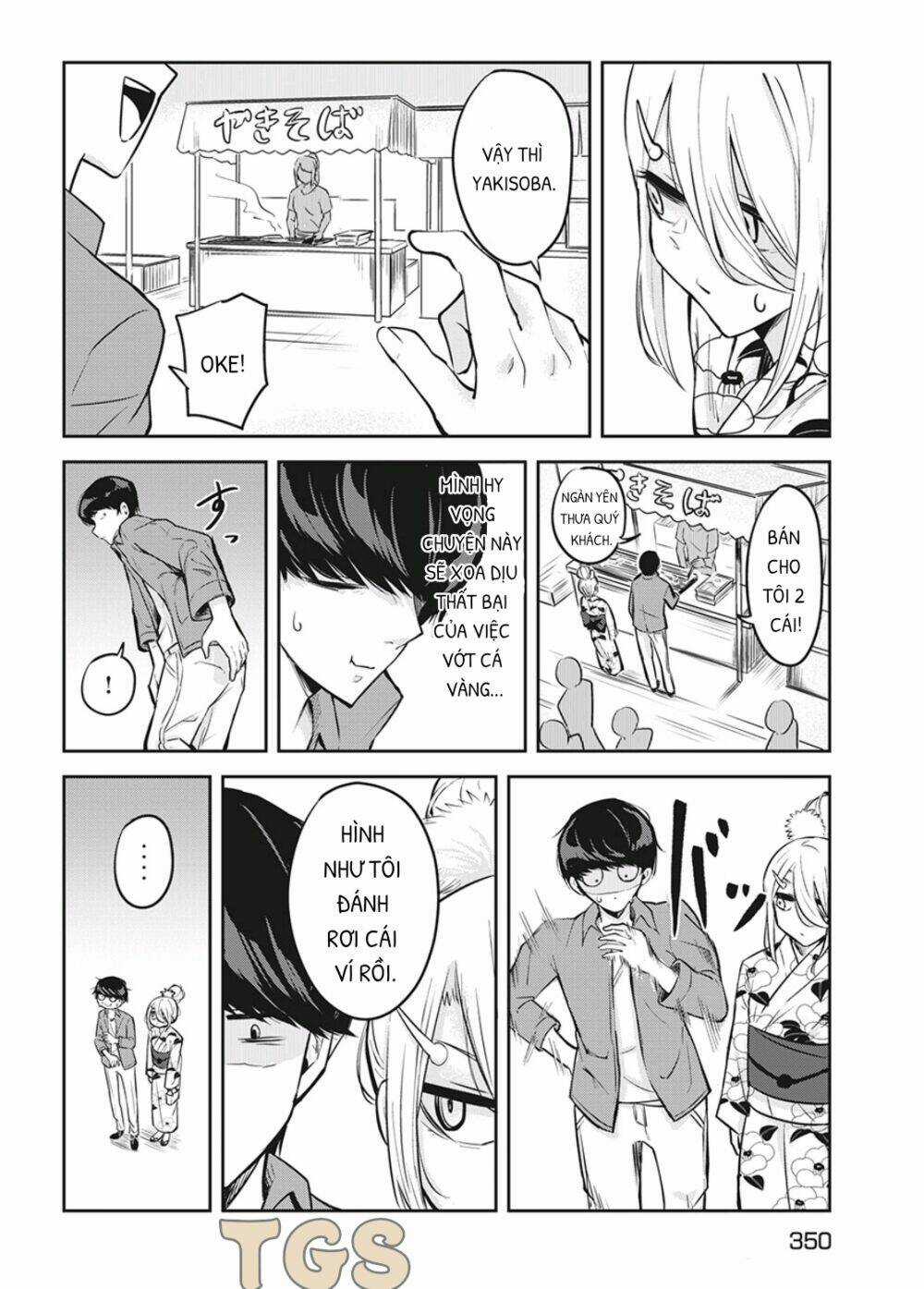 Doppel-San - Chapter 9 - Trang 16