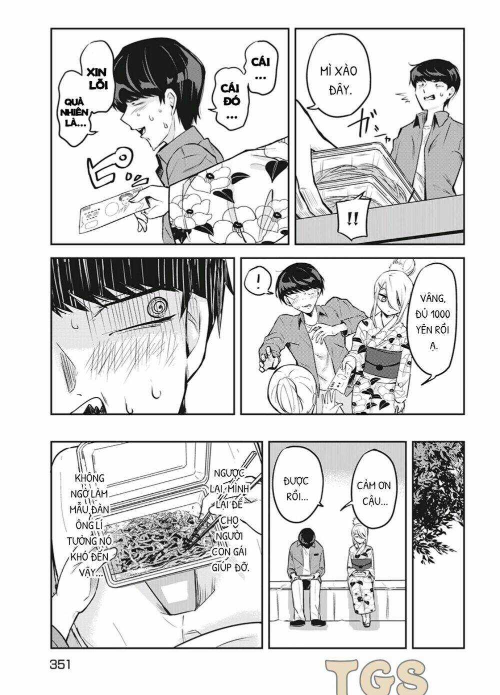 Doppel-San - Chapter 9 - Trang 17