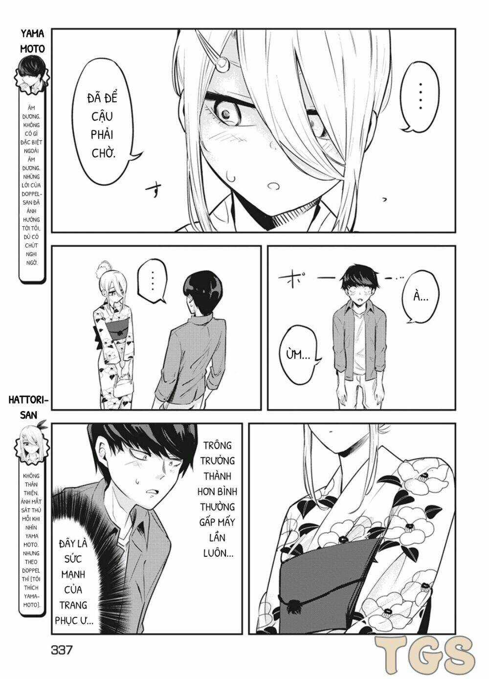 Doppel-San - Chapter 9 - Trang 3