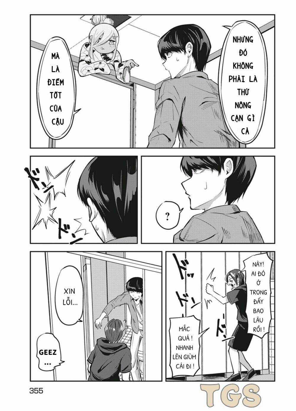 Doppel-San - Chapter 9 - Trang 21