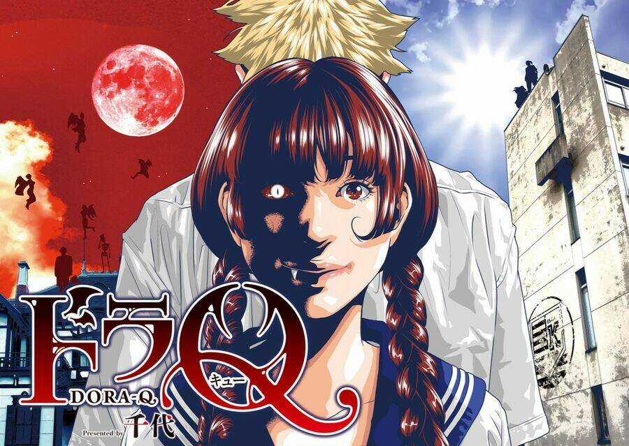 Dora-Q - Chapter 1 - Trang 4