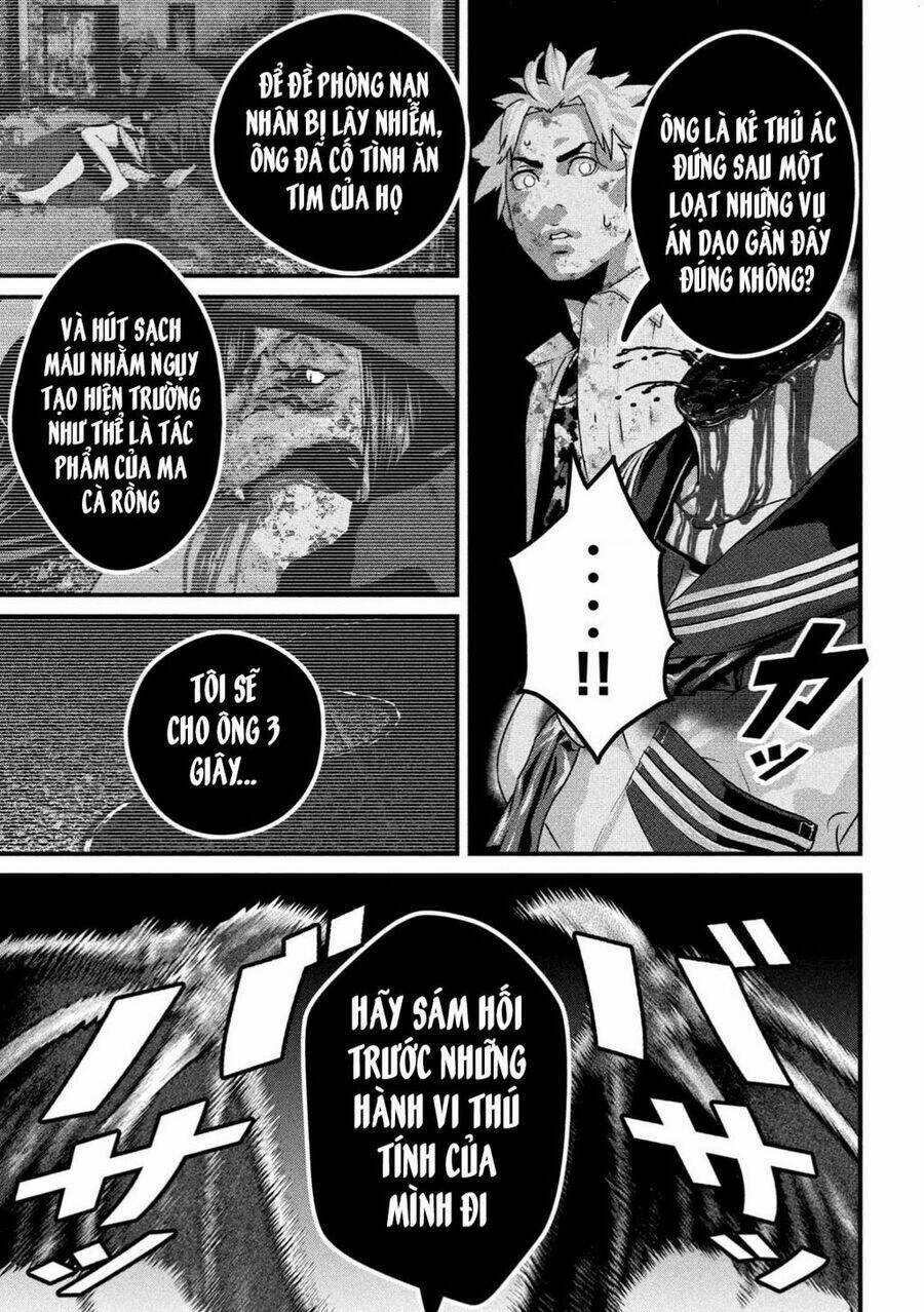 Dora-Q - Chapter 1 - Trang 47