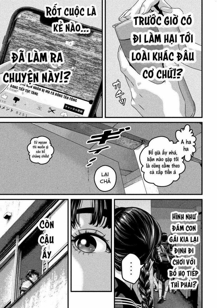 Dora-Q - Chapter 1 - Trang 8