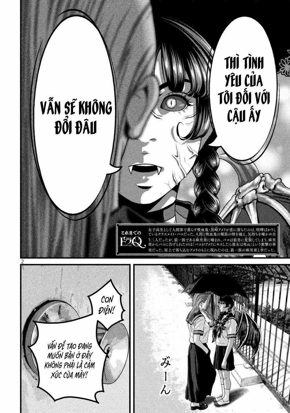 Dora-Q - Chapter 10 - Trang 2