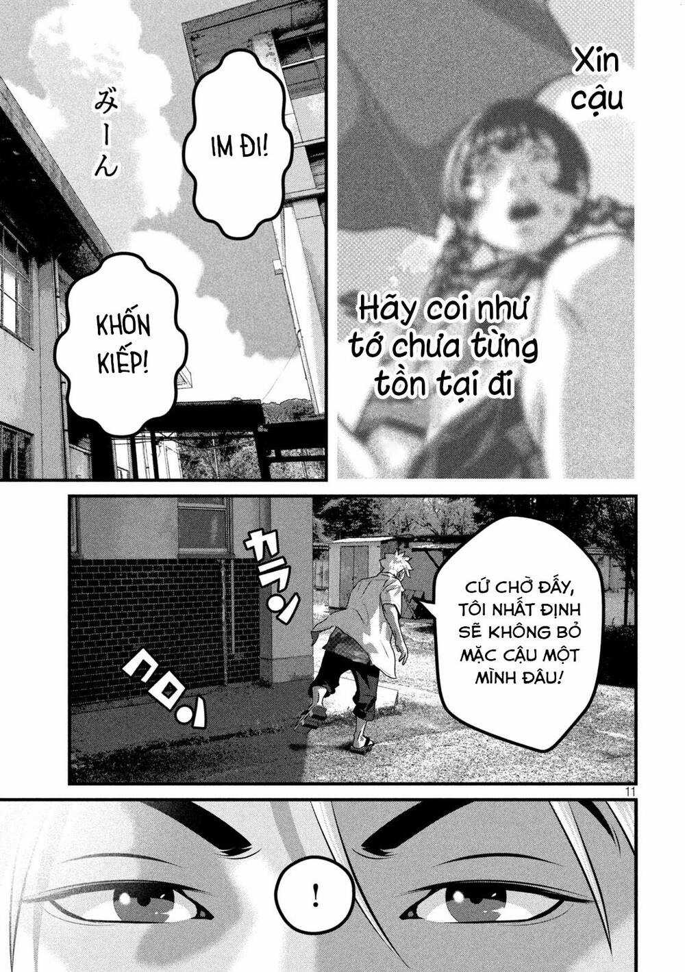 Dora-Q - Chapter 10 - Trang 11