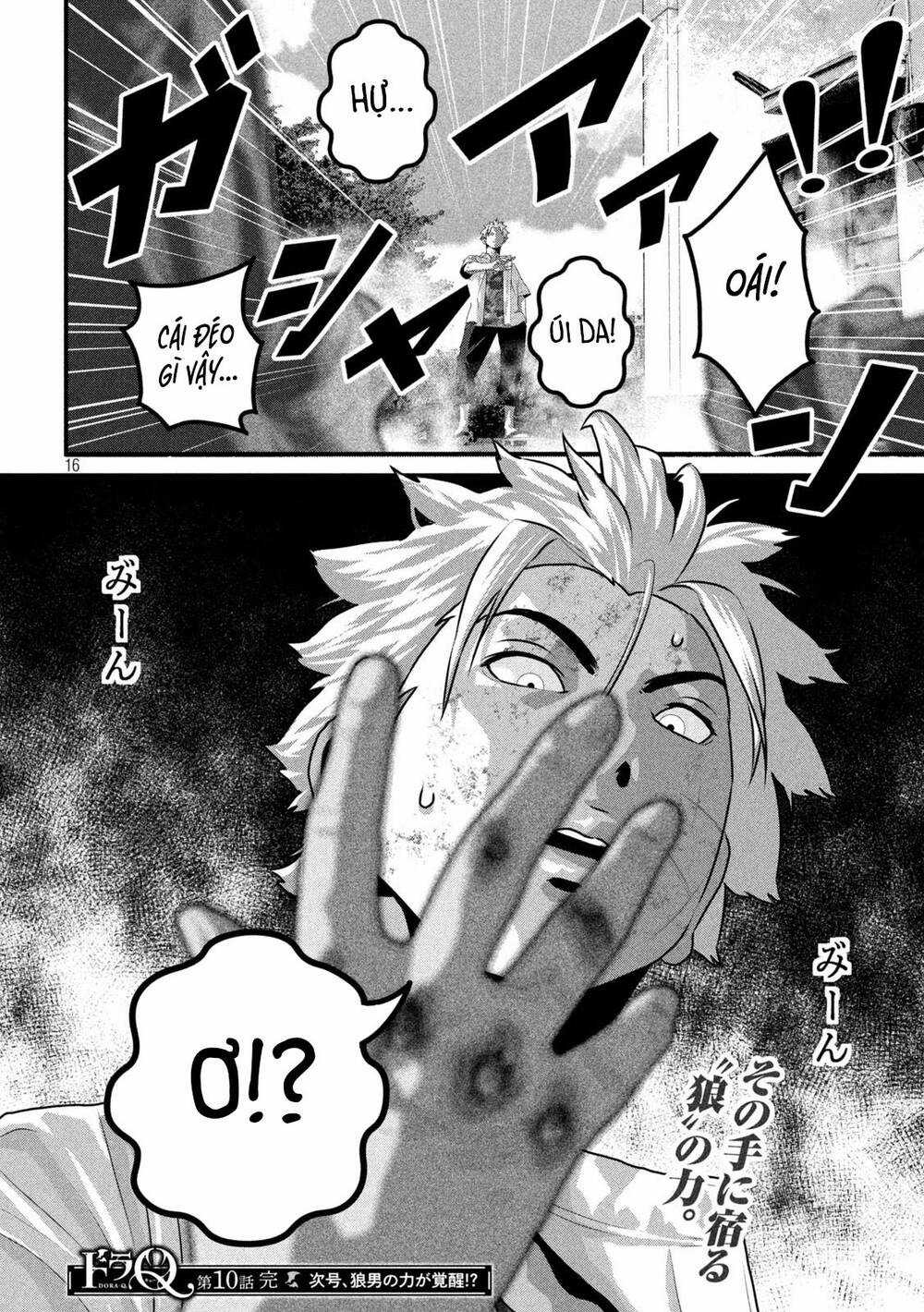 Dora-Q - Chapter 10 - Trang 15