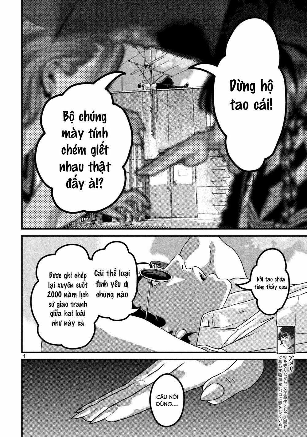 Dora-Q - Chapter 10 - Trang 4