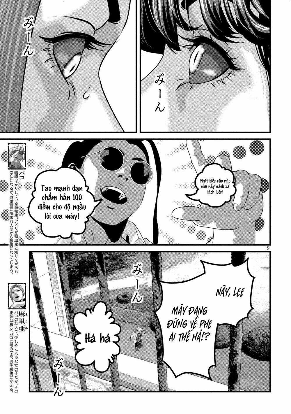 Dora-Q - Chapter 10 - Trang 9