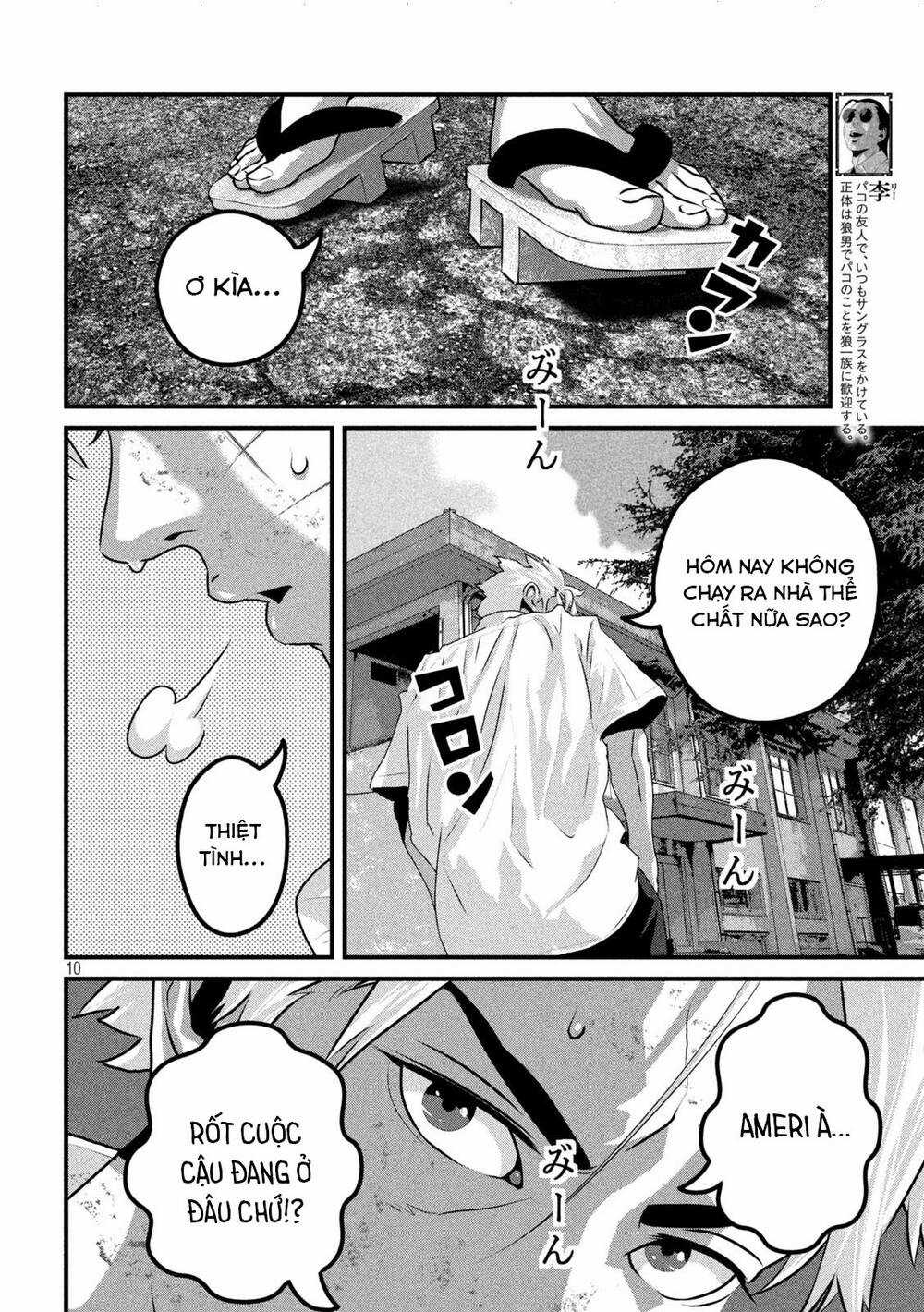 Dora-Q - Chapter 10 - Trang 10