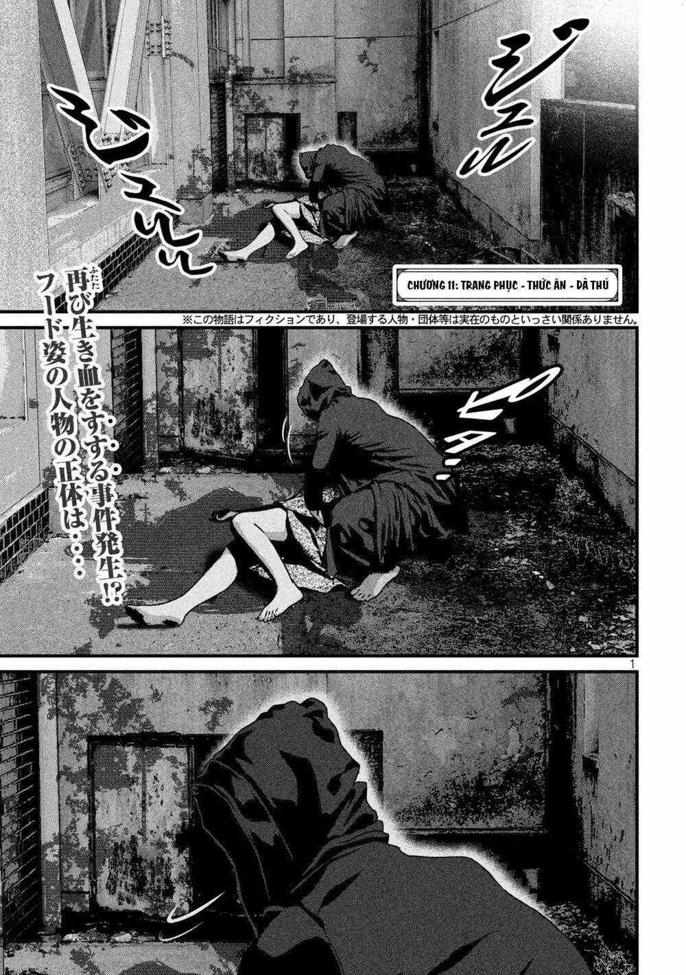 Dora-Q - Chapter 11 - Trang 2