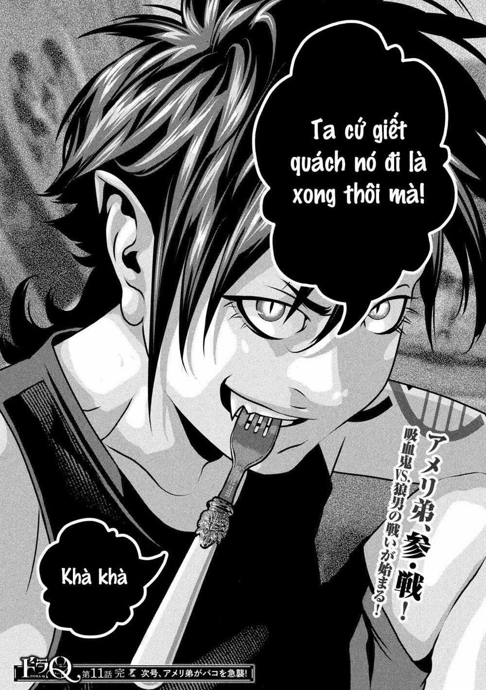 Dora-Q - Chapter 11 - Trang 17