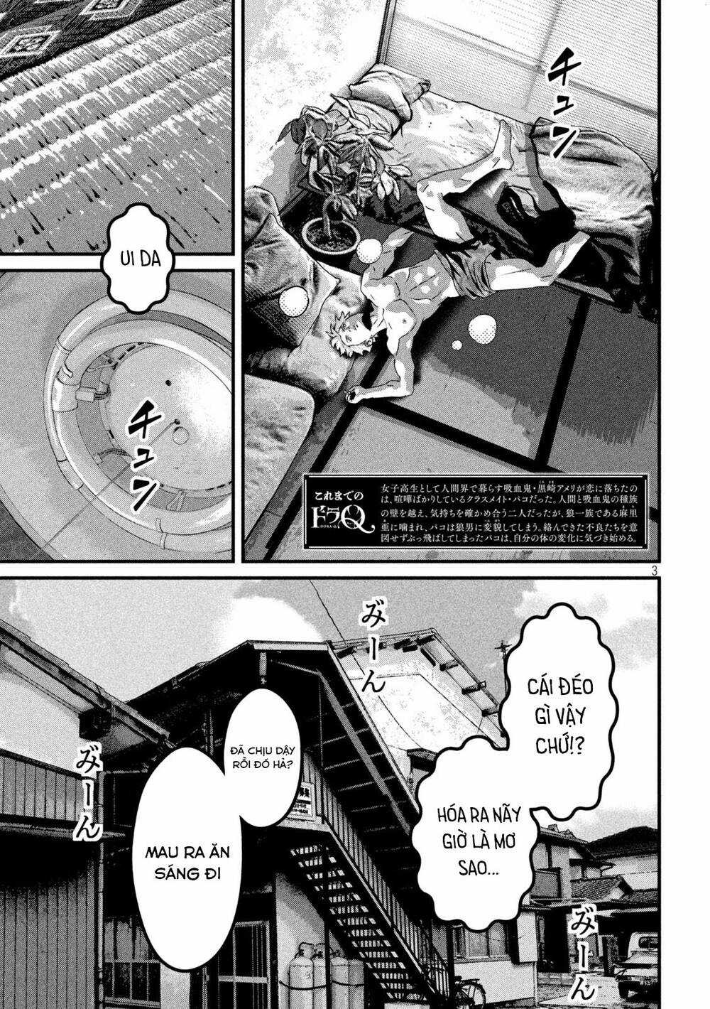 Dora-Q - Chapter 11 - Trang 4