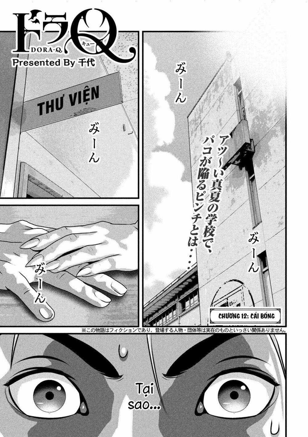 Dora-Q - Chapter 12 - Trang 2